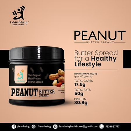 Leanbeing Peanut Butter